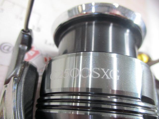 24ツインパワー C2500SXG