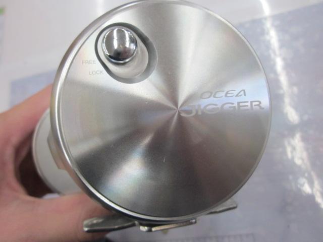 20オシアジガー 4000