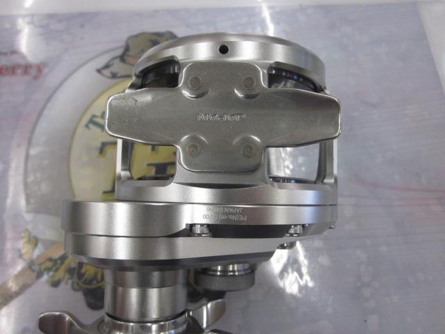 20オシアジガー 4000