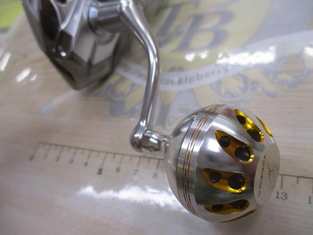 23ストラディック 4000MHG