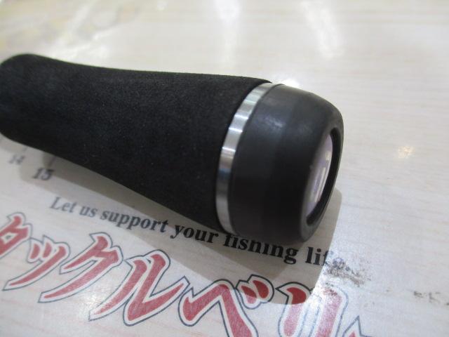 ワイルドサイド WSS64UL