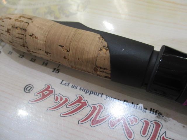 ワイルドサイド WSS64UL