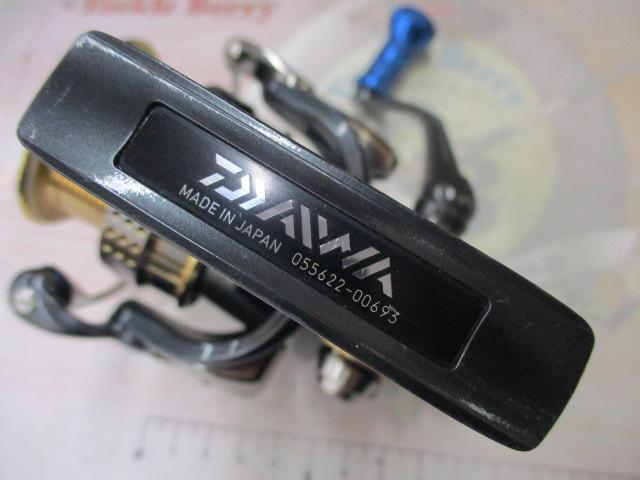 15イグジスト3012H 15イグジスト3012H | イシグロ公式オンラインショップ