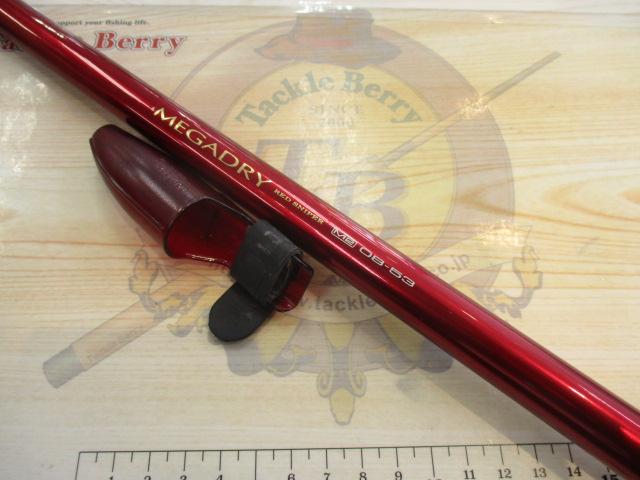 SILメガドライM2 0.8-53