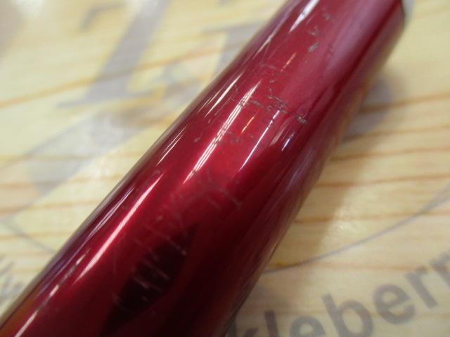 SILメガドライM2 0.8-53