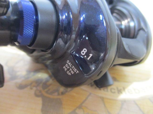 23ソルティスト SV TW 80XHL PEスペシャル