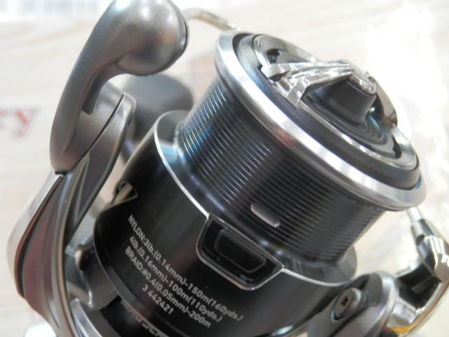 25カルディア FC LT2000S