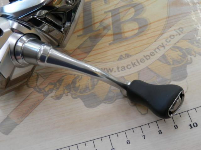 23ストラディック 2500S