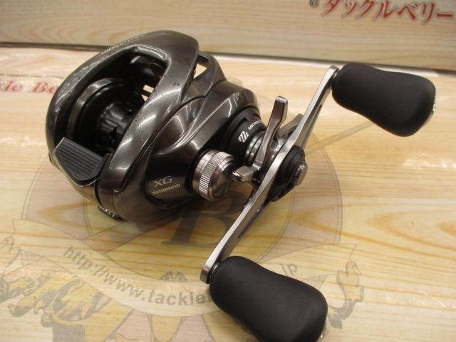 20メタニウムXG RH