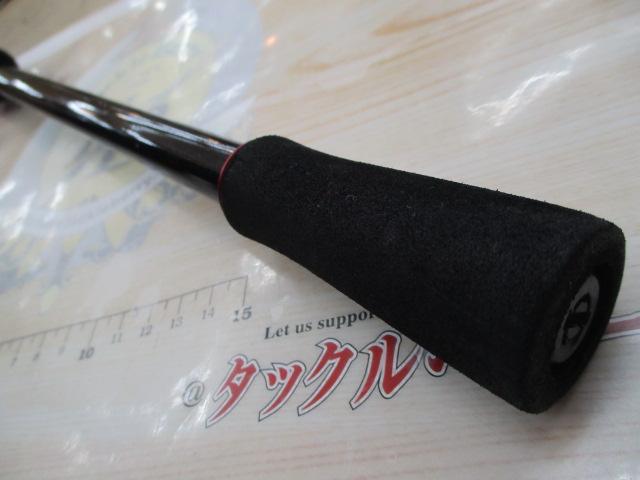 マルチグラヴィス MG420LT