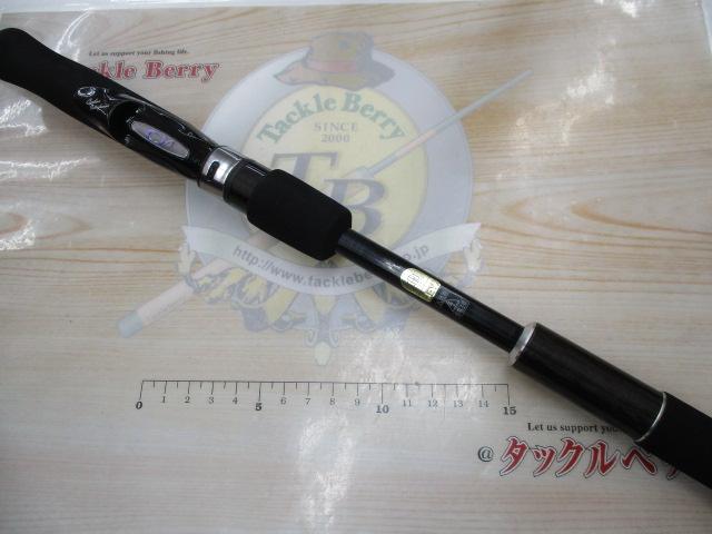 ルナミス S900ML｜＠ベリーネット 日本最大新品中古釣具WEBショップ