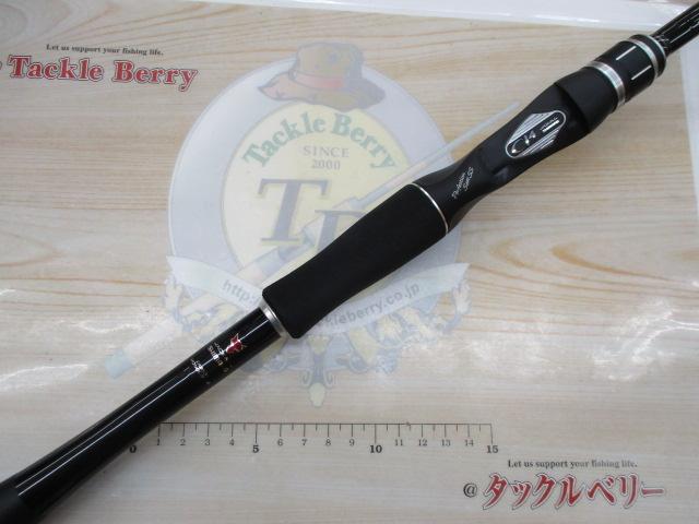 ポイズンアドレナ 172H-2