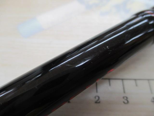 ポイズンアドレナ 172H-2