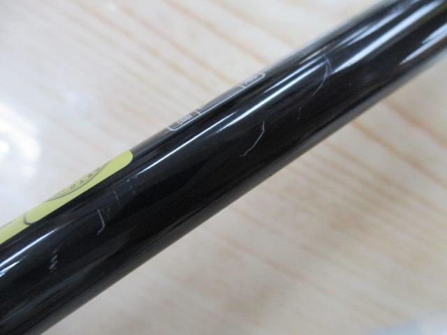 エメラルダスX 70MLS-S BOAT