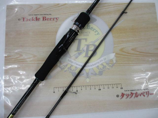 エメラルダスX 70MLS-S BOAT