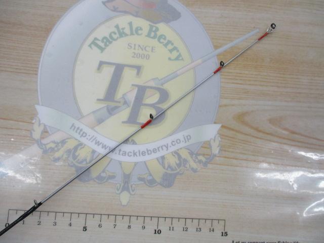 エメラルダスX 70MLS-S BOAT