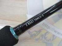 エメラルダスX 70MLS-S BOAT