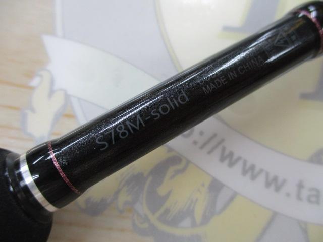 ラグゼ宵姫 爽 S78M-solid