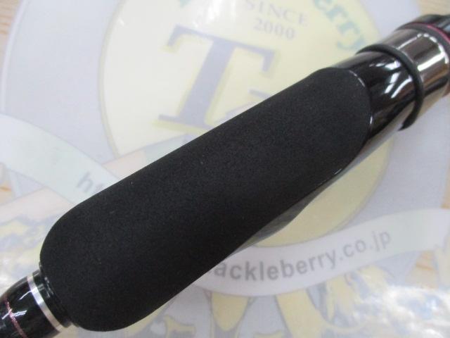 ラグゼ宵姫 爽 S78M-solid