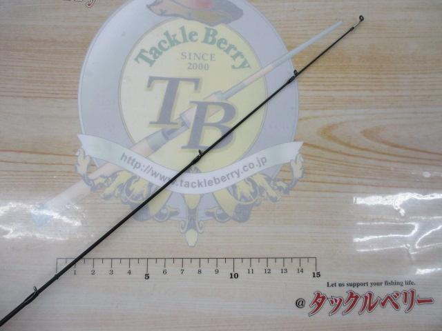 ラグゼ宵姫 爽 S78M-solid