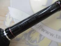 ラグゼ宵姫 爽 S78M-solid