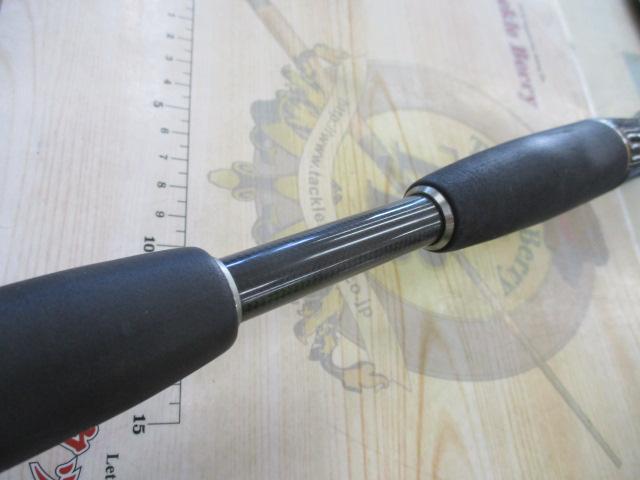 ボスコ GLBC-692MH