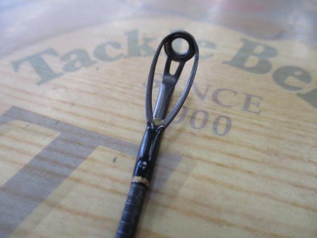 ボスコ GLBC-692MH