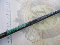 ボスコ GLBC-692MH