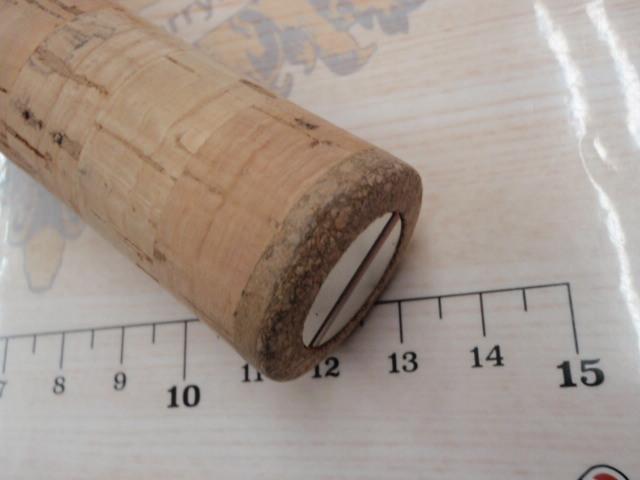 カーディフ 56XUL