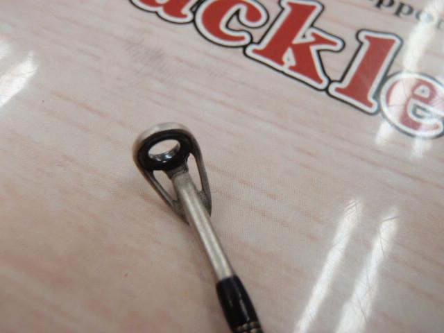 カーディフ 56XUL