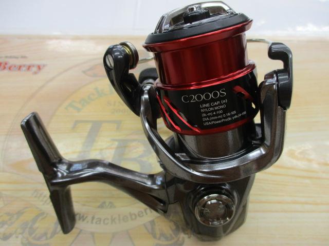 16ストラディックCI4+ C2000HGS