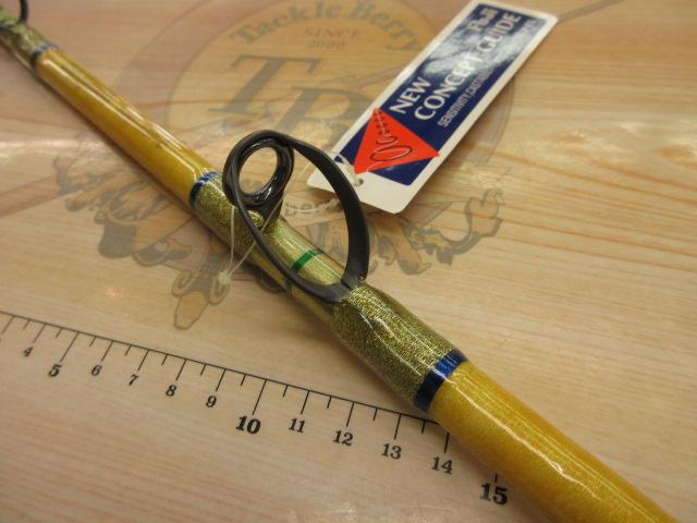 ゴクダイナミック 220-250