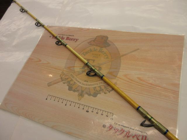 ゴクダイナミック 220-250