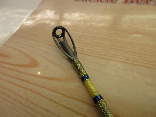 ゴクダイナミック 220-250