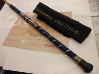 ゴクダイナミック 220-250