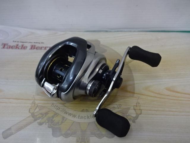 13メタニウム (RH)