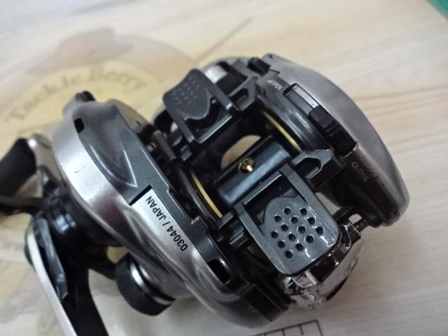 13メタニウム (RH)