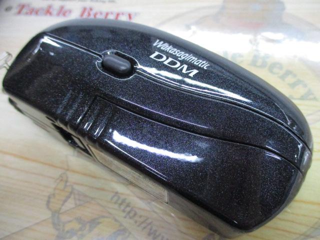 10ワカサギマチックDDM 黒