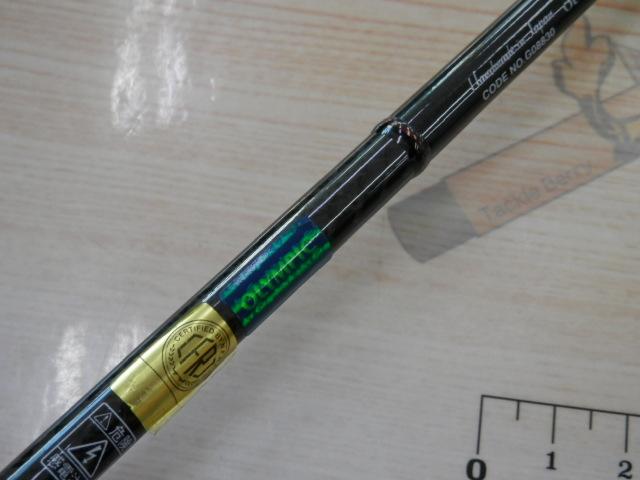 コルト 21GCORS-572UL-HS