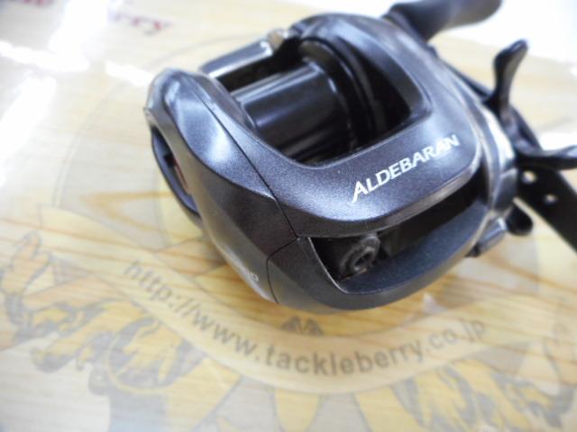 12アルデバランBFS XG LH