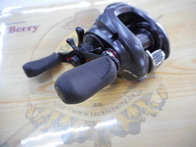 12アルデバランBFS XG LH