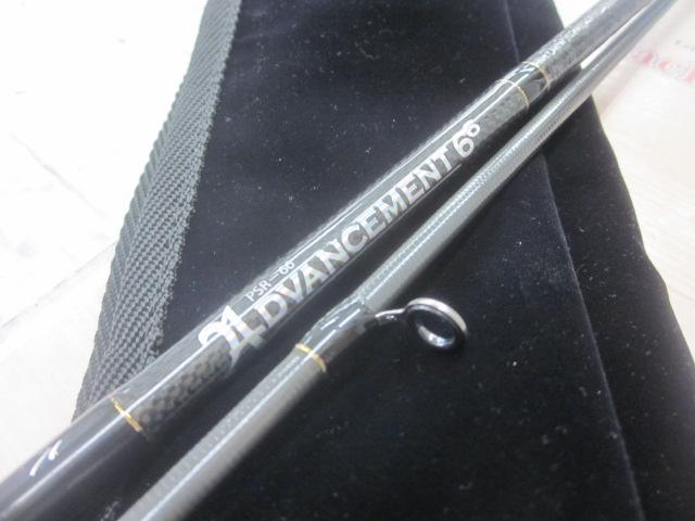 アドバンスメント PSR-66