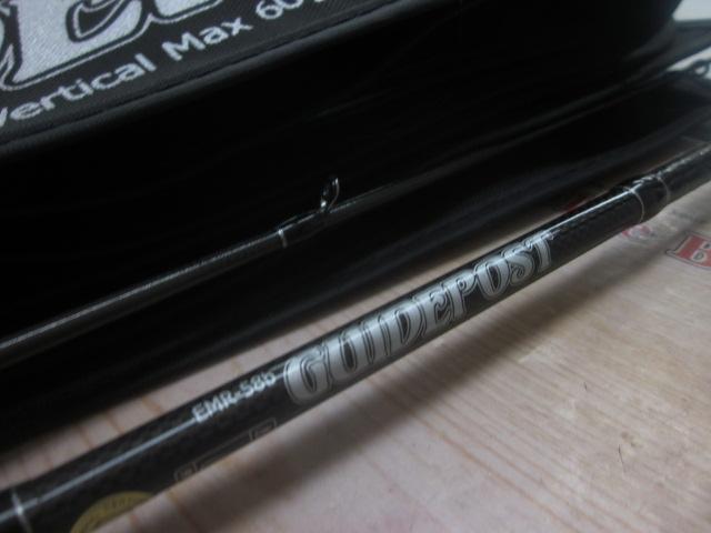 ガイドポスト EMR-58b