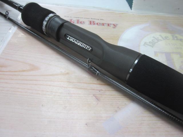 ガイドポスト EMR-58b