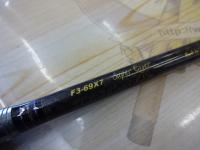 デストロイヤー F3-69X7(X7)ステルスリールシート