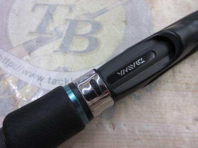 エメラルダスX 86M