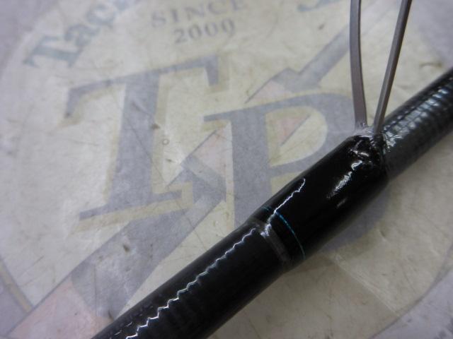 エメラルダスX 86M