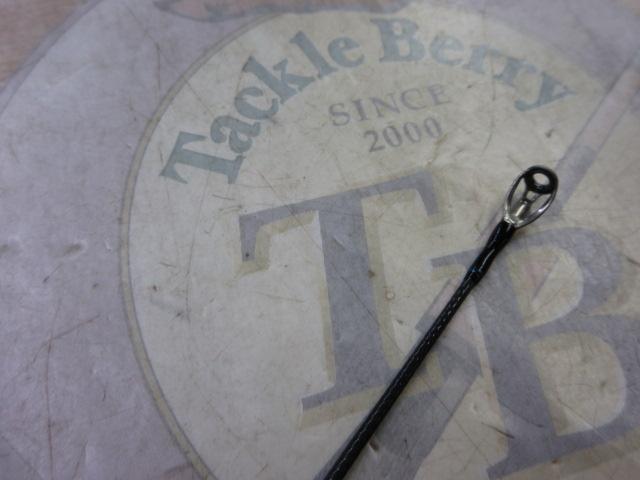 エメラルダスX 86M