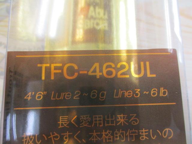 トラウトフィールド TFC-462UL