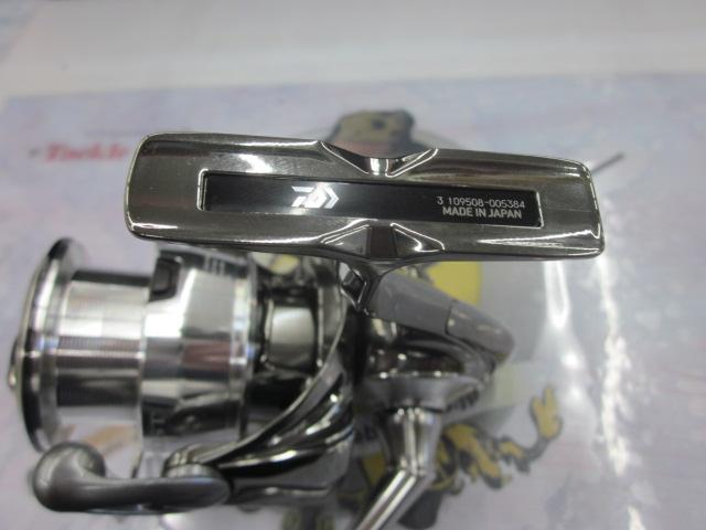 22イグジスト LT4000-XH